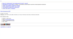 Desktop Screenshot of morihaos.freebsd.org.kz